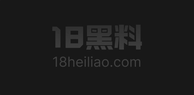 喜剧影帝 沈腾 与林允秘恋曝光 隐婚生子轰动全网 三亚同游赠送房产 核心站姐销号后流出不雅视频！ - 图1